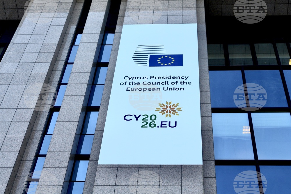 Съветът на ЕС предвижда утре да одобри решения за финансирането на отбраната на България и още няколко държави