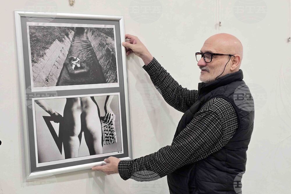 Плевен - „Старата школа“ - фотоизложба - Лъчезар Костов