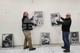 Плевен - „Старата школа“ - фотоизложба