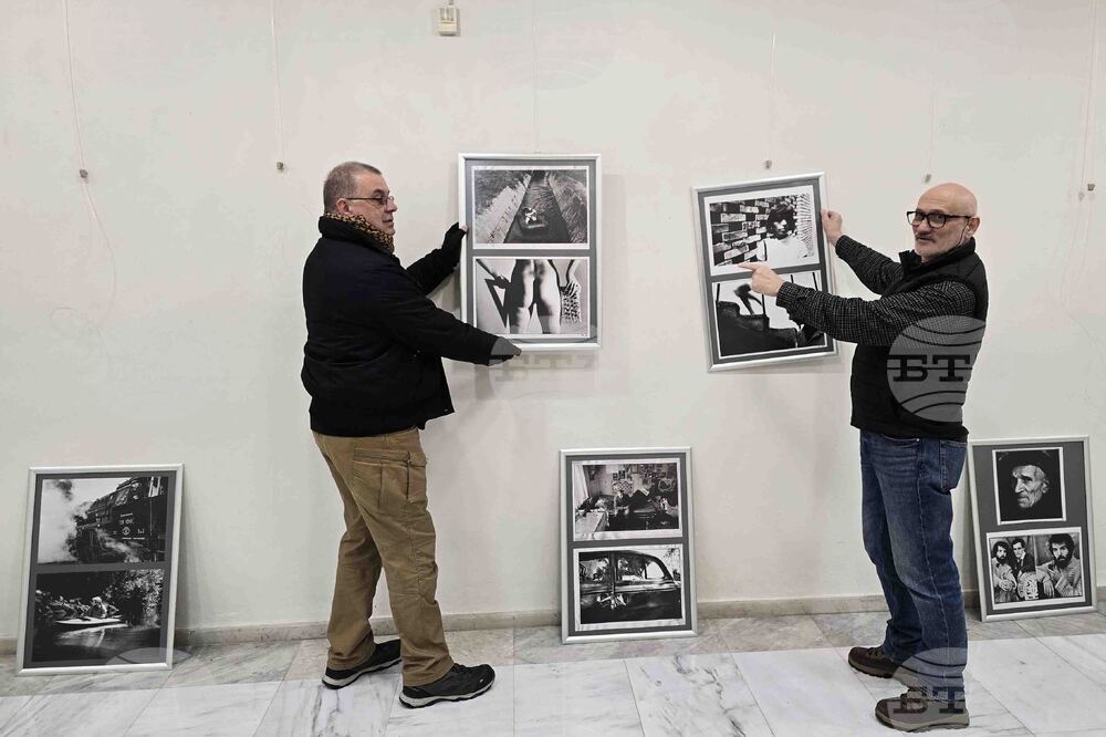 Плевен - „Старата школа“ - фотоизложба