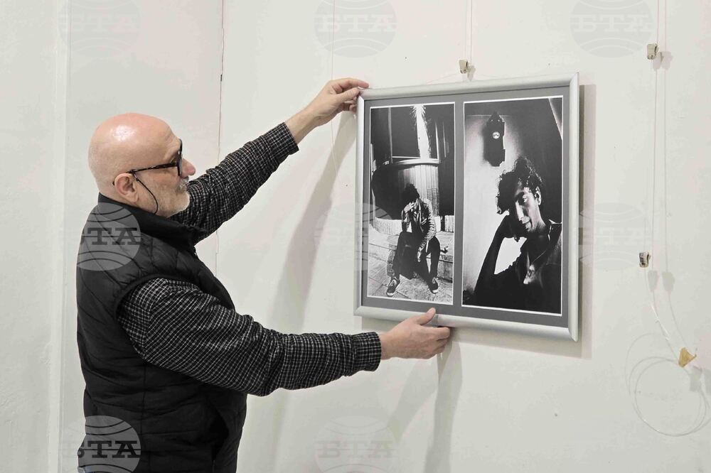 Плевен - „Старата школа“ - фотоизложба - Лъчезар Костов