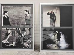 Плевен - „Старата школа“ - фотоизложба