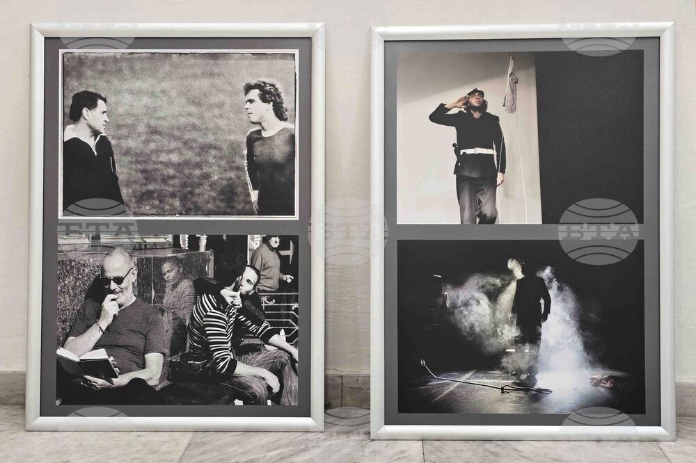 Плевен - „Старата школа“ - фотоизложба