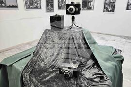 Плевен - „Старата школа“ - фотоизложба