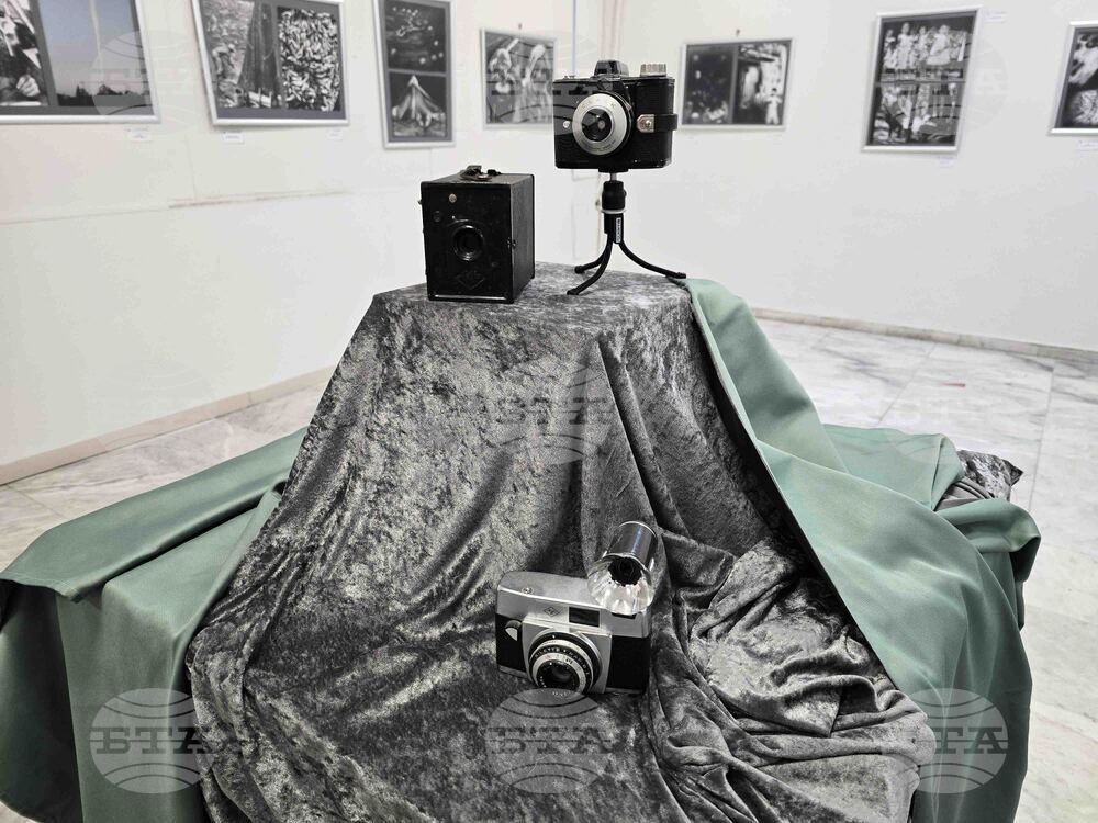 Плевен - „Старата школа“ - фотоизложба