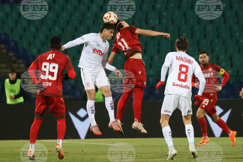 Футбол - ЦСКА - ЦСКА 1948 - Купа на България