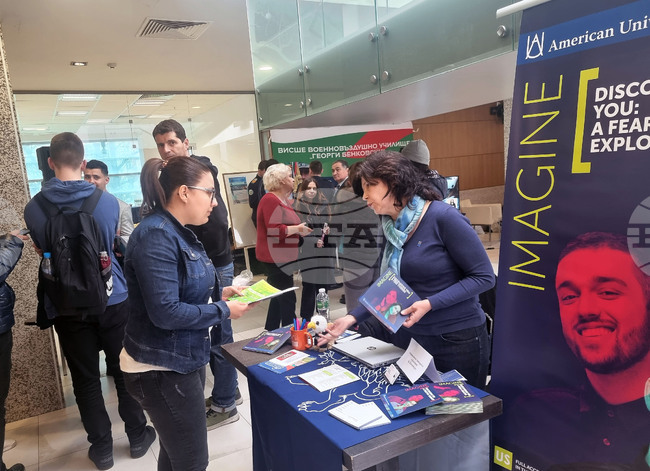 В Плевен ще се състои за трети път Изложение на българските университети и колежи