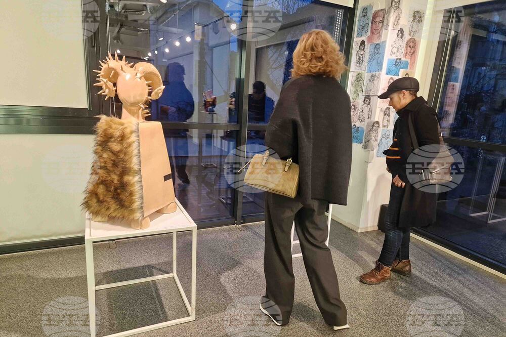 Нов български университет - „Черно 2” - изложба