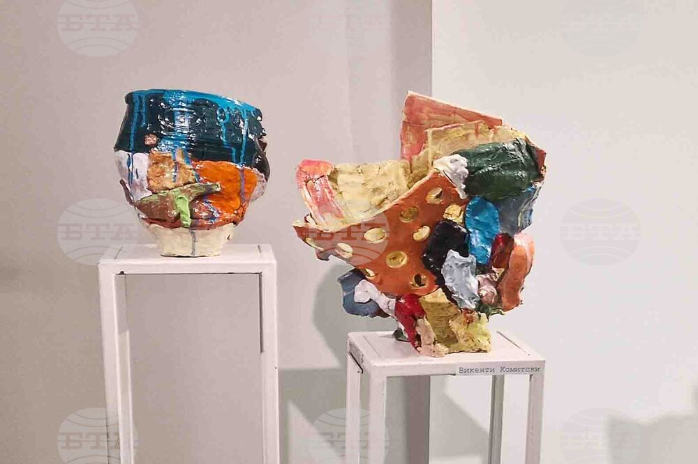 Нов български университет - „Черно 2” - изложба