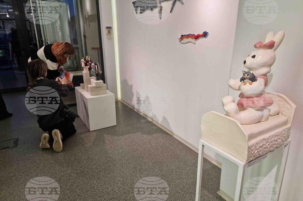 Нов български университет - „Черно 2” - изложба