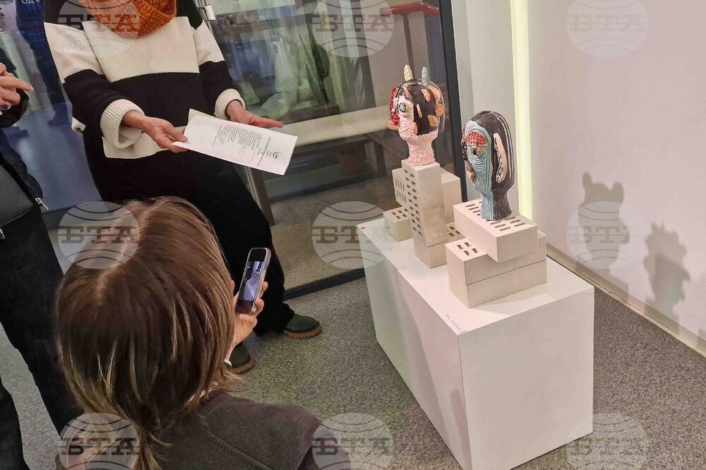 Нов български университет - „Черно 2” - изложба