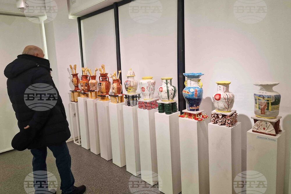 Нов български университет - „Черно 2” - изложба