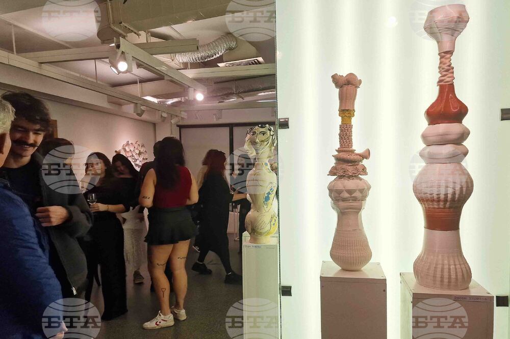 Нов български университет - „Черно 2” - изложба