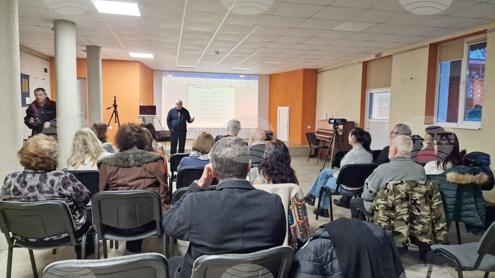 Шумен - проф. Веселин Панайотов - открита беседа