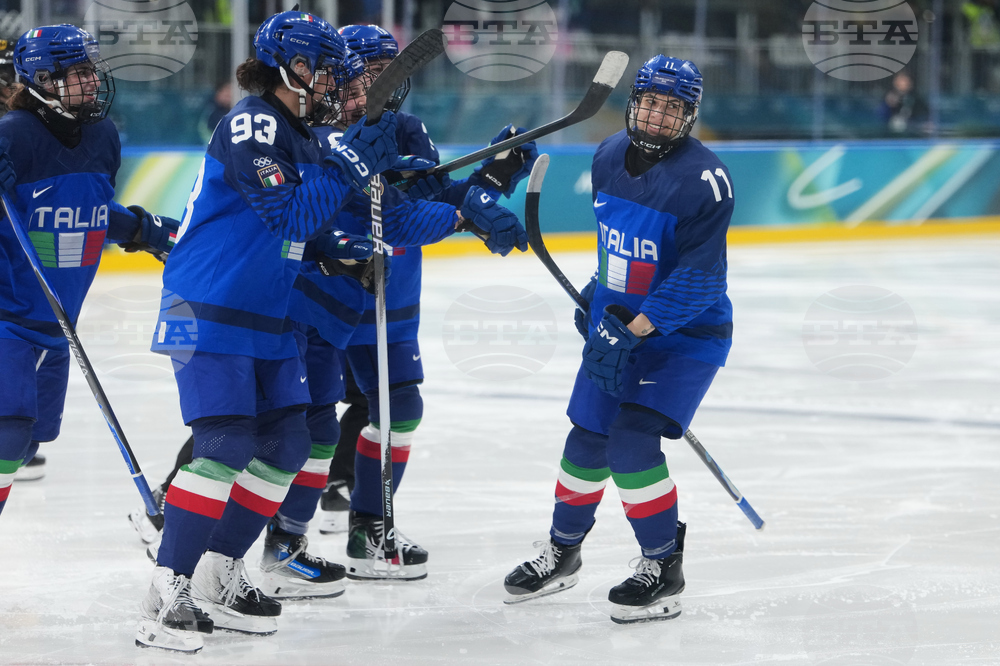 Milan Cortina Olympics Ice Hockey