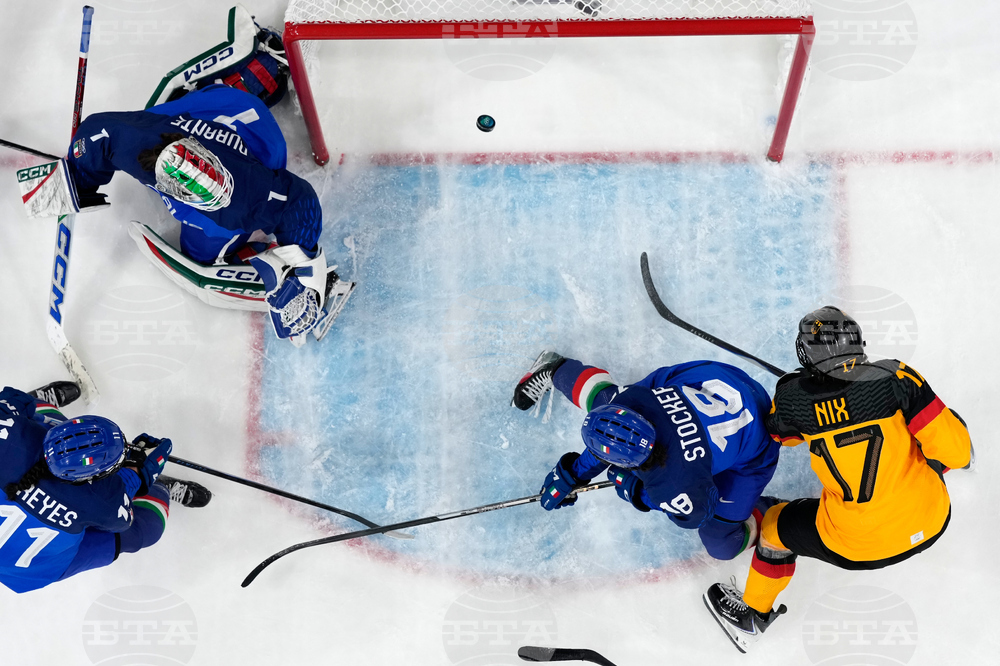 Milan Cortina Olympics Ice Hockey