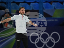 Milan Cortina Olympics Curling