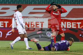 Футбол - ЦСКА - ЦСКА 1948 - Купа на България