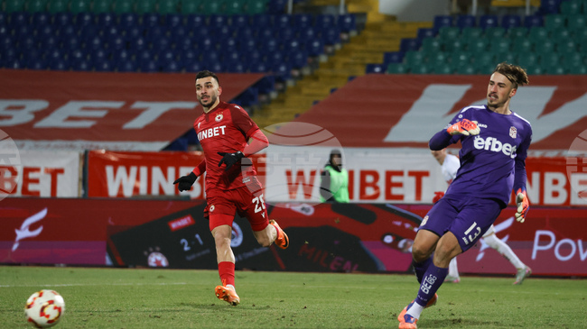 ЦСКА надигра ЦСКА 1948 и се класира за полуфиналите за Купата на България