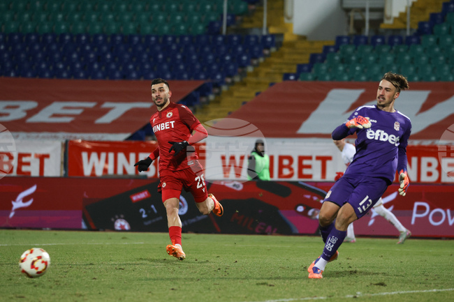 ЦСКА надигра ЦСКА 1948 и се класира за полуфиналите за Купата на България