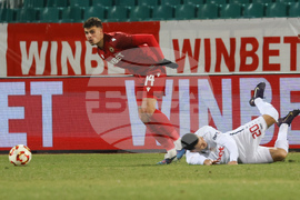 Футбол - ЦСКА - ЦСКА 1948 - Купа на България