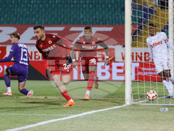 Футбол - ЦСКА - ЦСКА 1948 - Купа на България