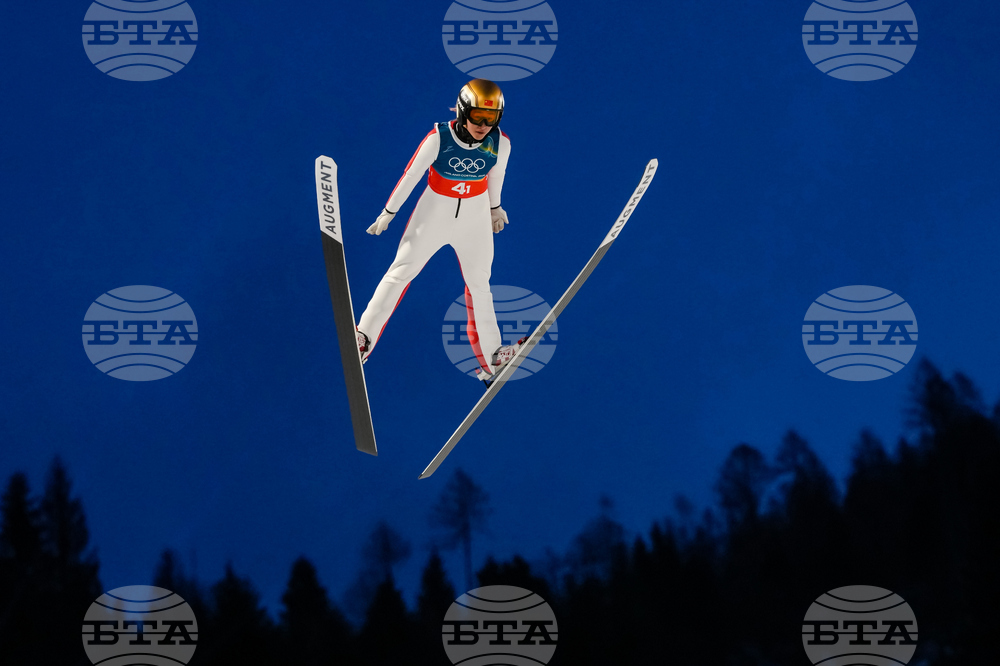 Milan Cortina Olympics Ski Jumping