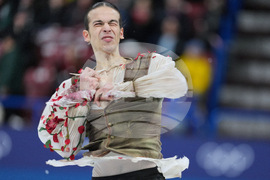 Milan Cortina Olympics Figure Skating