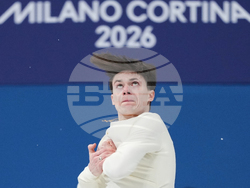 Milan Cortina Olympics Figure Skating