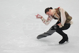 Milan Cortina Olympics Figure Skating