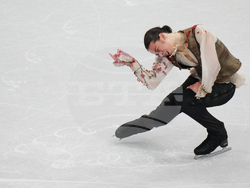 Milan Cortina Olympics Figure Skating