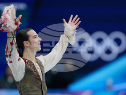 Milan Cortina Olympics Figure Skating