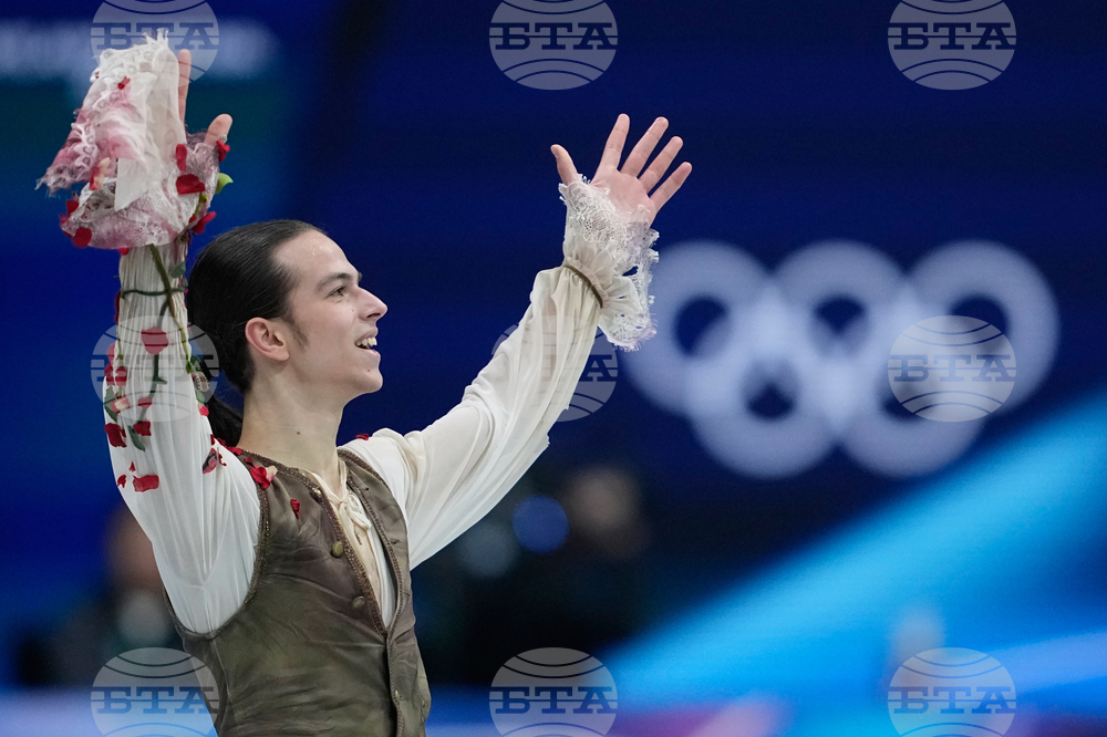 Milan Cortina Olympics Figure Skating