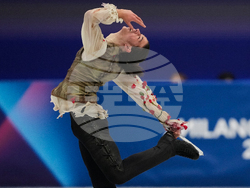 Milan Cortina Olympics Figure Skating