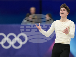 Milan Cortina Olympics Figure Skating