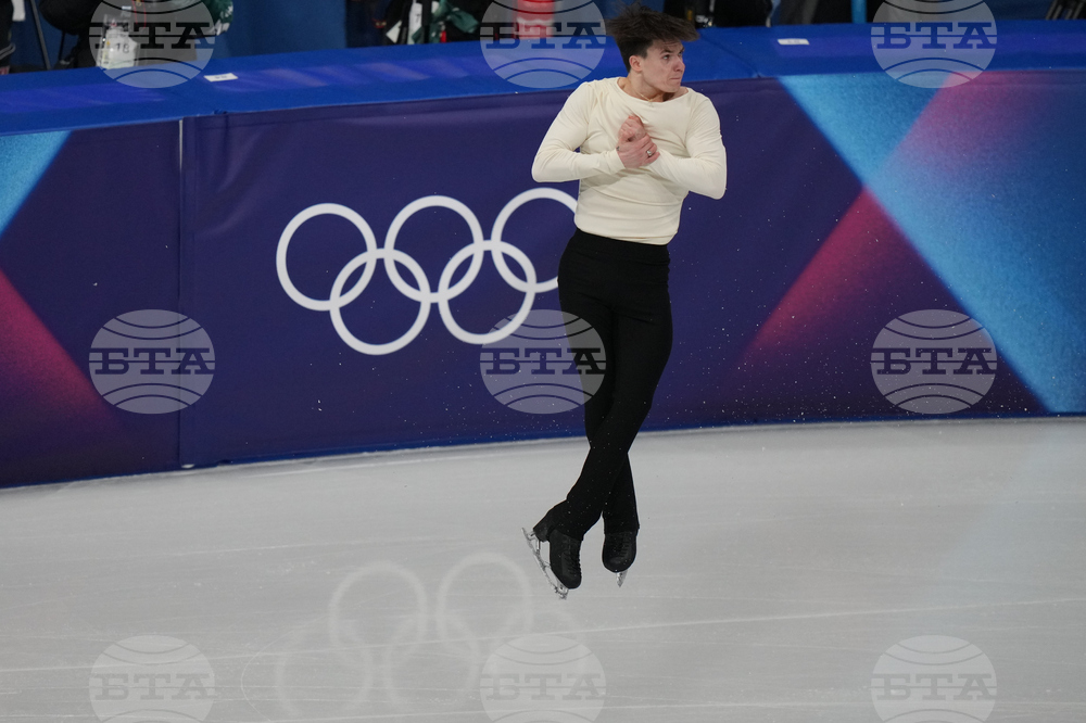 Milan Cortina Olympics Figure Skating