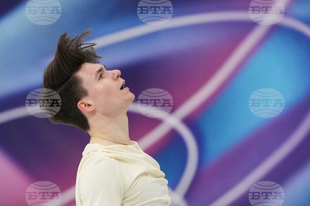 Milan Cortina Olympics Figure Skating