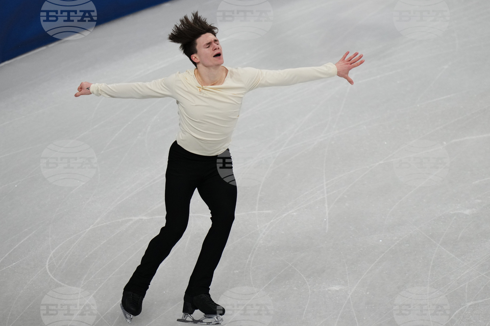 Milan Cortina Olympics Figure Skating