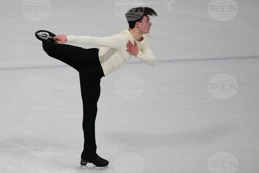 Milan Cortina Olympics Figure Skating