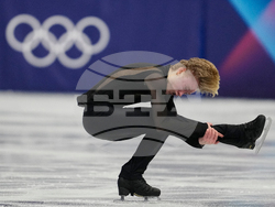 Milan Cortina Olympics Figure Skating