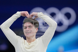 Milan Cortina Olympics Figure Skating