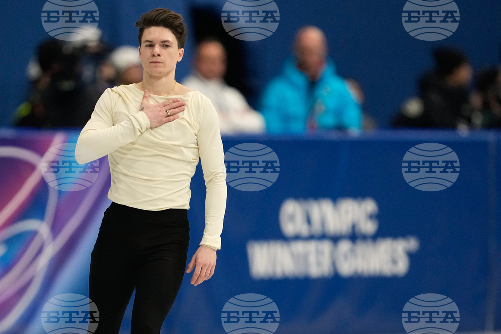 Milan Cortina Olympics Figure Skating