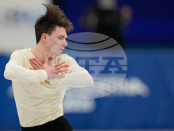 Milan Cortina Olympics Figure Skating