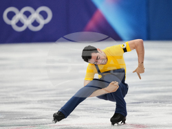 Milan Cortina Olympics Figure Skating