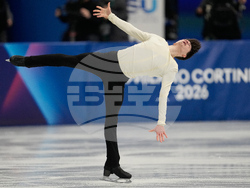 Milan Cortina Olympics Figure Skating