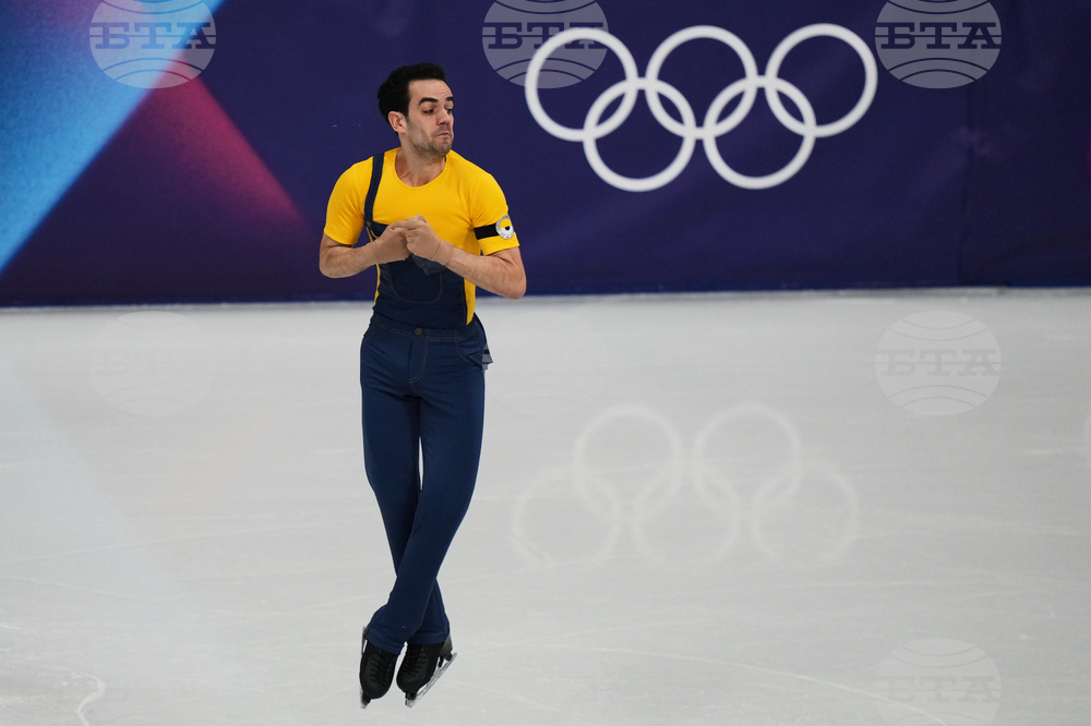 Milan Cortina Olympics Figure Skating