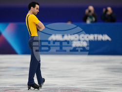 Milan Cortina Olympics Figure Skating