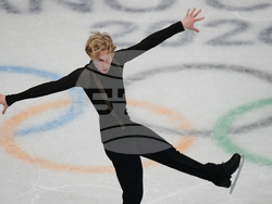 Milan Cortina Olympics Figure Skating