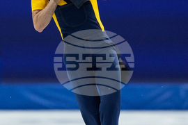 Milan Cortina Olympics Figure Skating