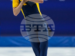 Milan Cortina Olympics Figure Skating